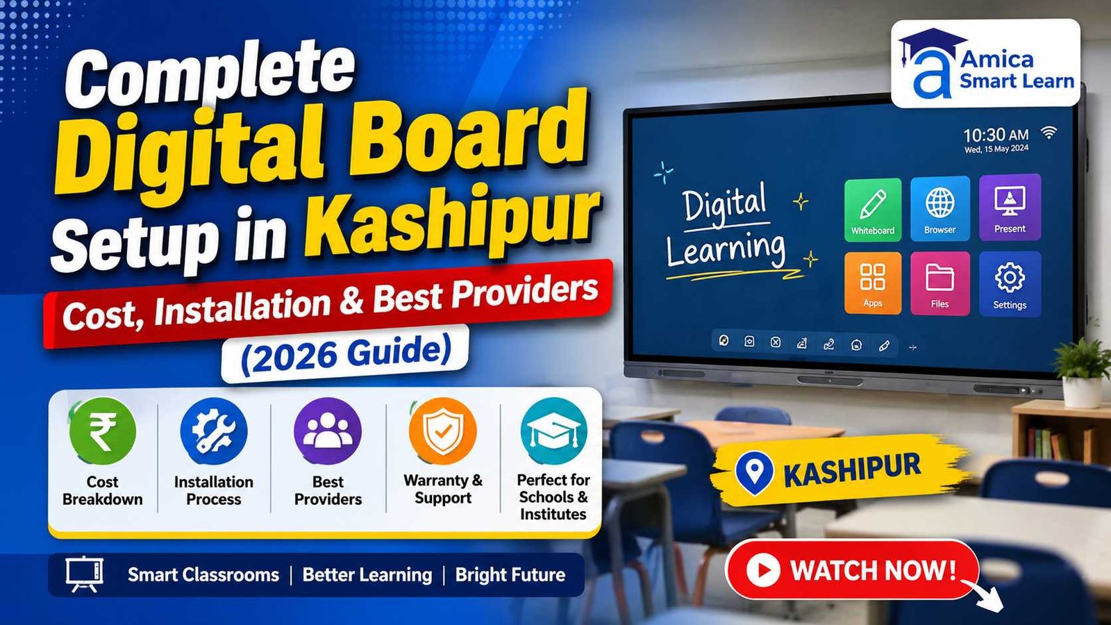 Digital Board Setup in Kashipur